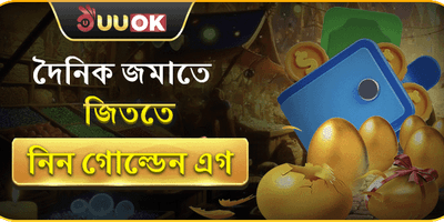 হট স্লটস ফ্রি স্পিন promotion