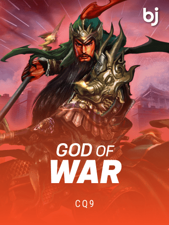 God of War game thumbnail